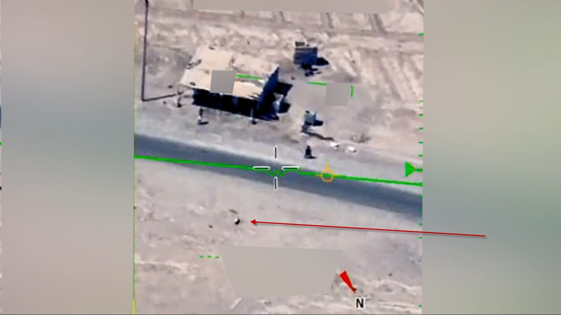 Thumbnail from The Black Vault release page, probably a screen capture of the video or of the hearing broadcast (unconfirmed)