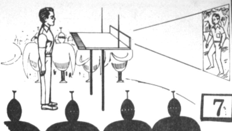 Depiction of the projection scene inside the craft
