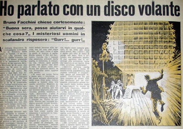 Image from the Recfiles case page