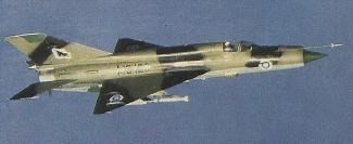Generic MiG-21 photo used as an illustration on the NICAP page; not an image of the event.