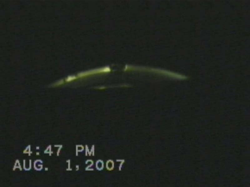Still from Yalman's archive, 1 August 2007.
