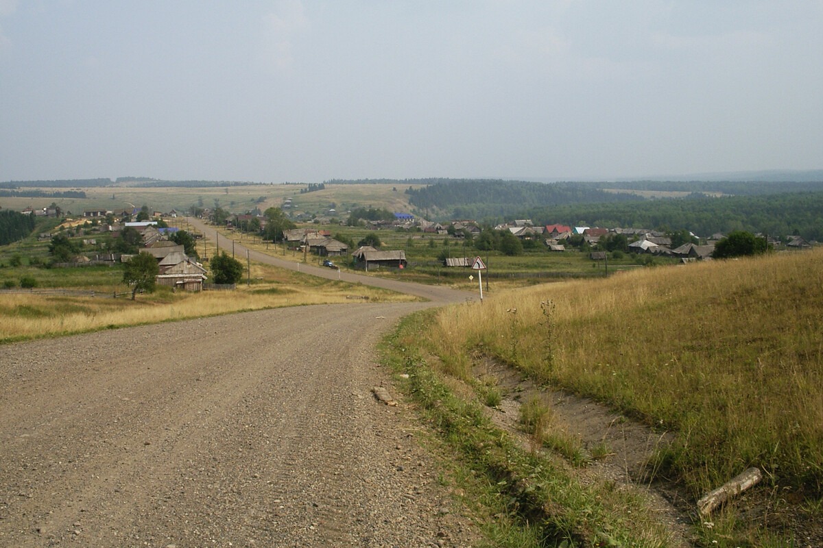 Molyobka village, the entrance to the anomalous zone