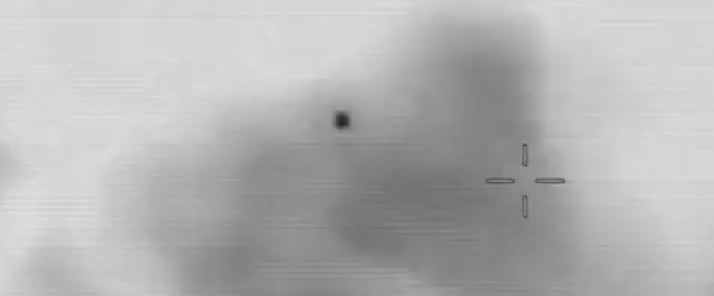 Lead image of DefenseScoop's hearing report, presumably a frame from the AARO Mt. Etna Object infrared footage.